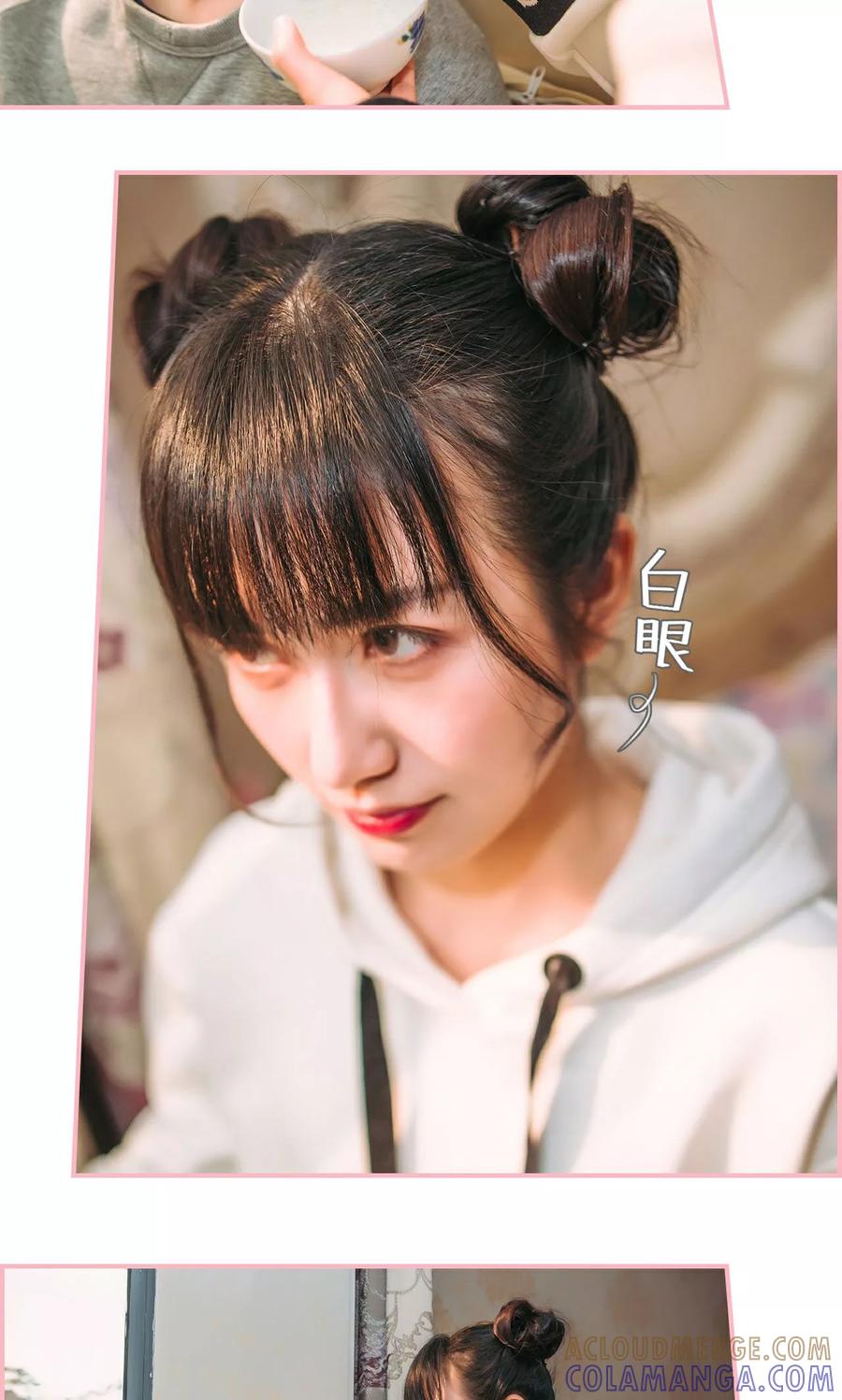 第19话-总裁男友是自闭症-剧能玩（第9张）