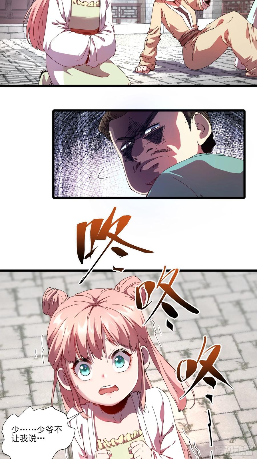 11.jpg