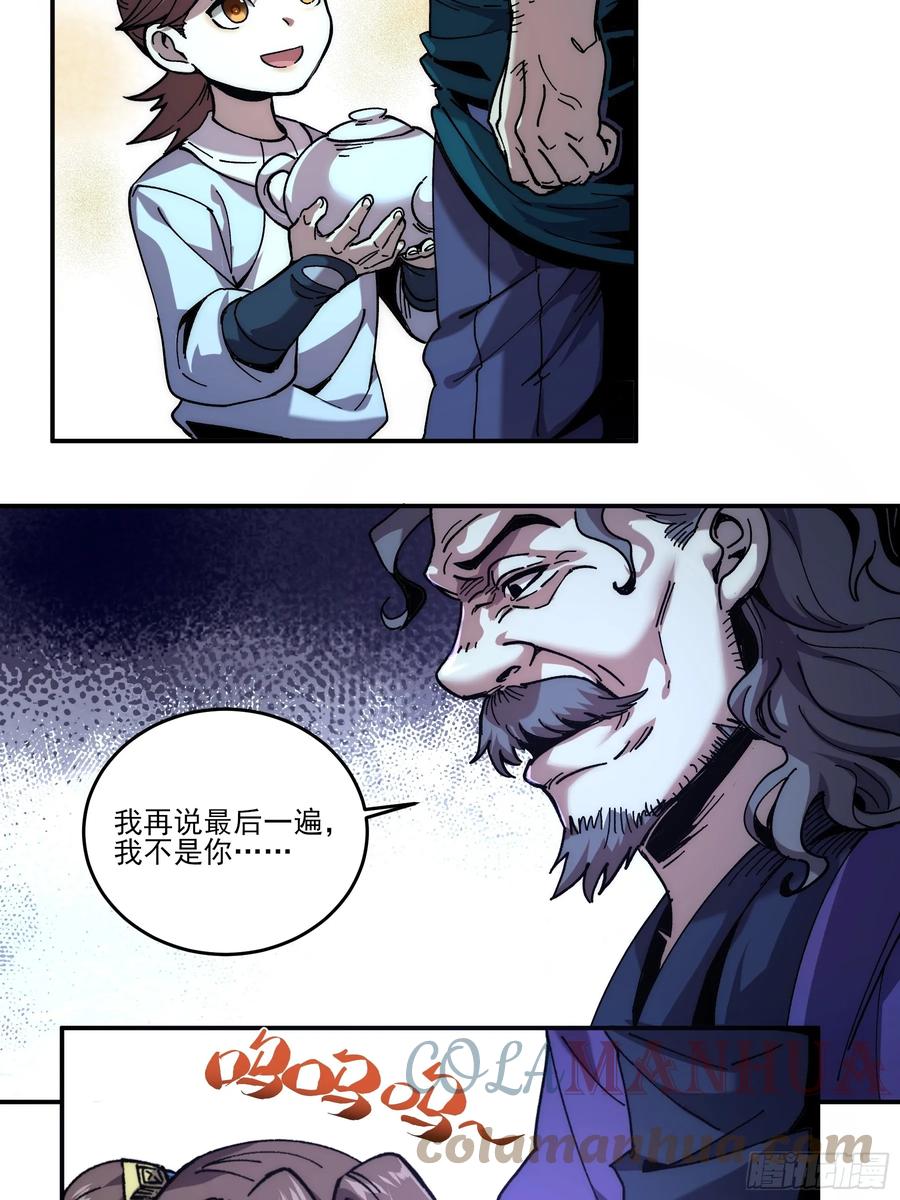 19.jpg