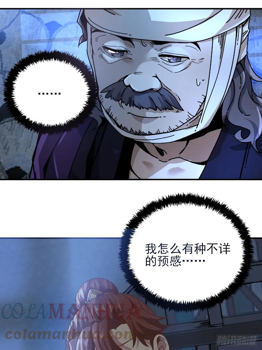 43.jpg