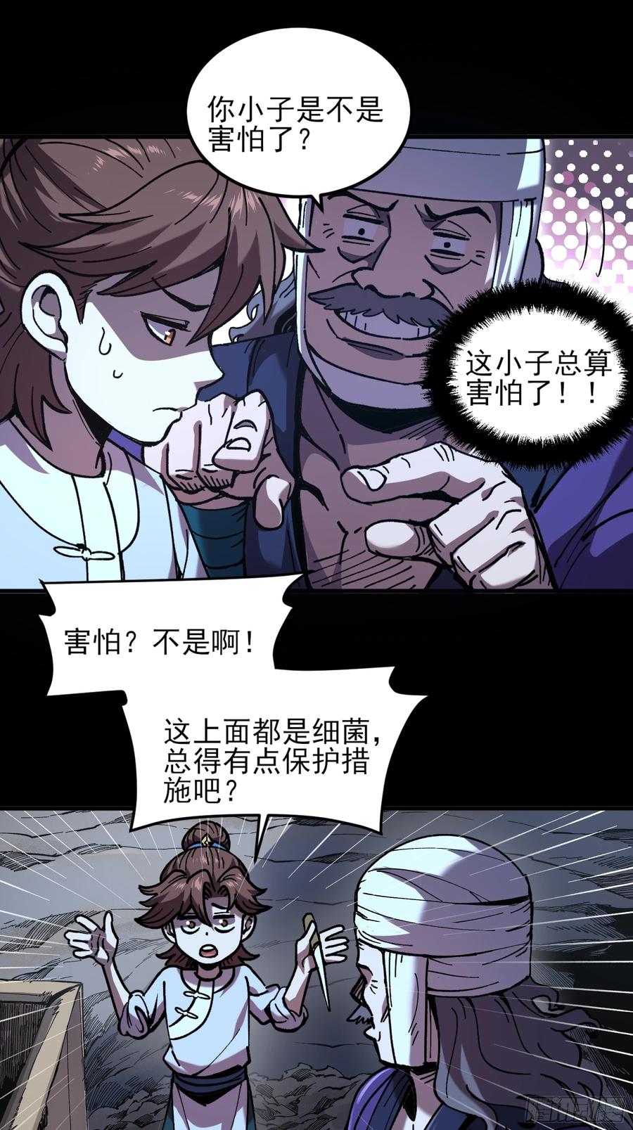32.jpg