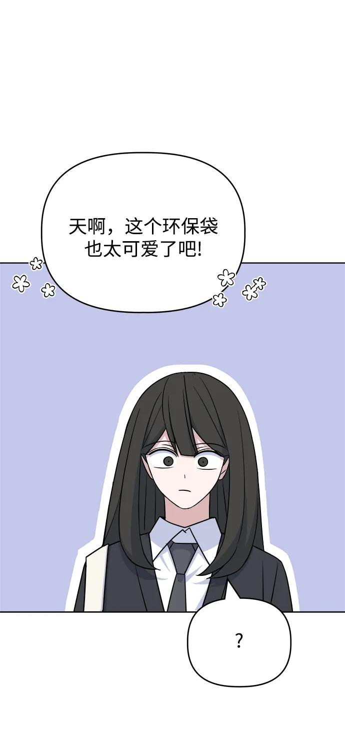 65.jpg