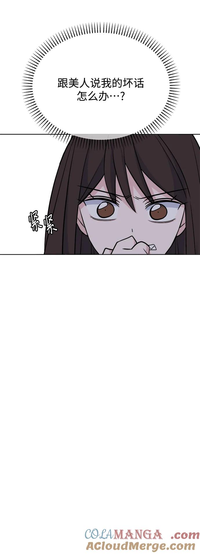 52.jpg