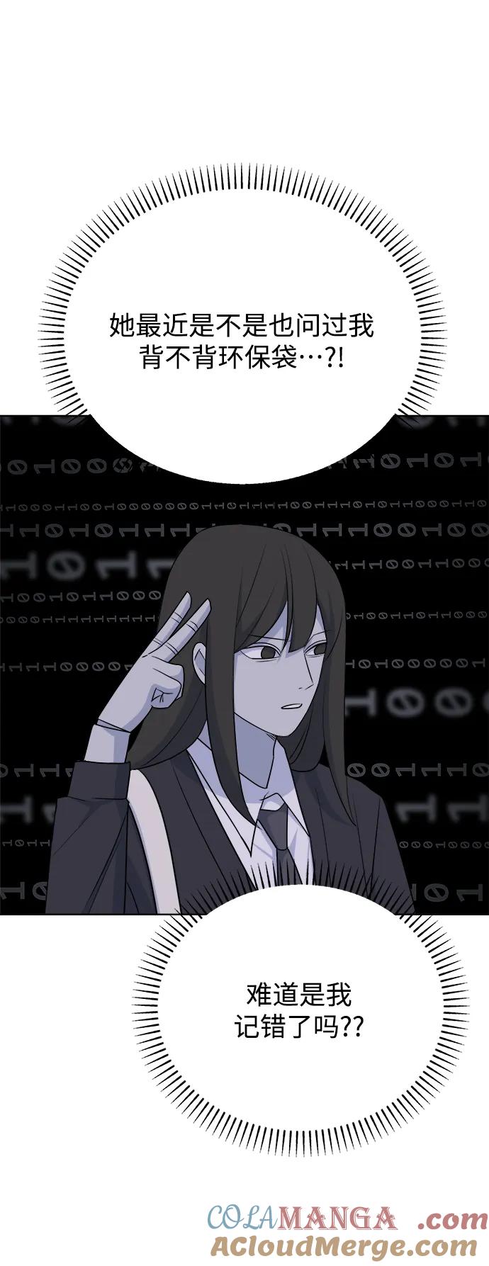 67.jpg