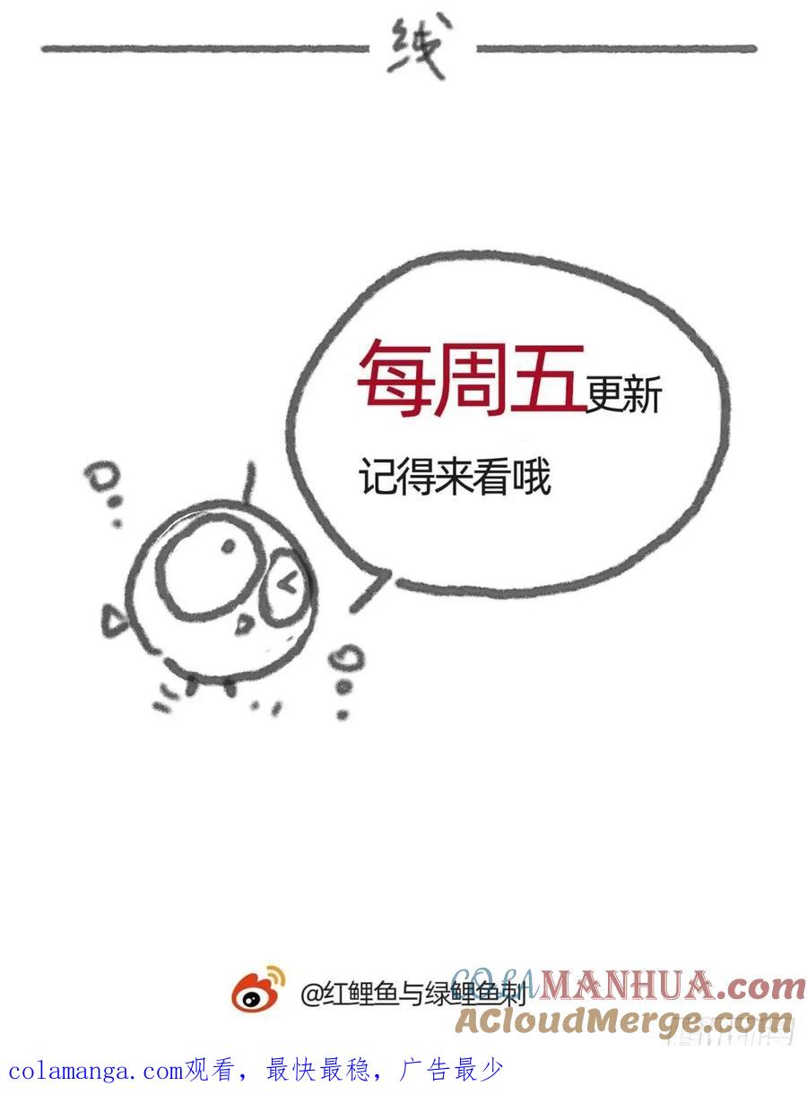 87.jpg