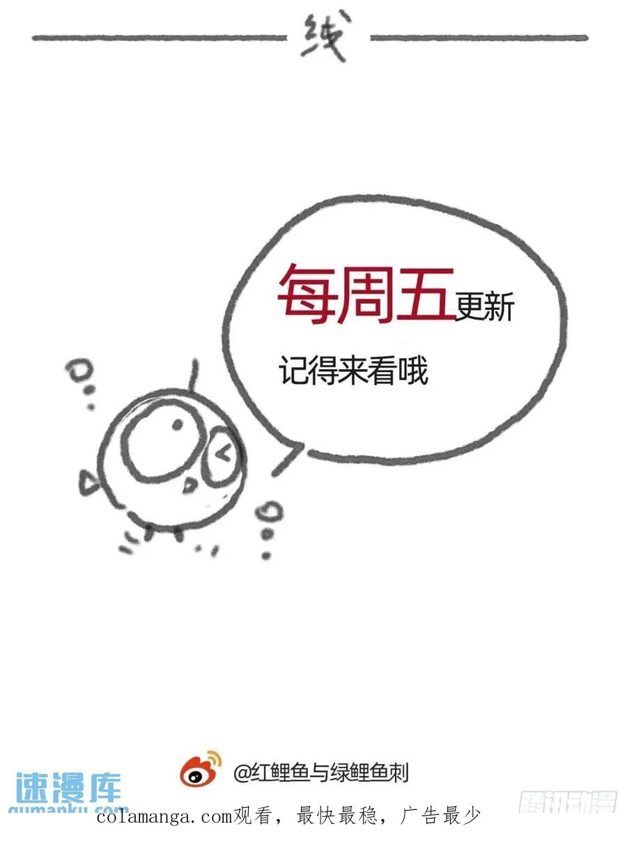 87.jpg