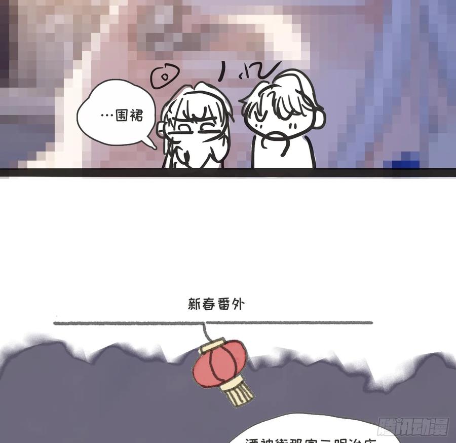 81.jpg