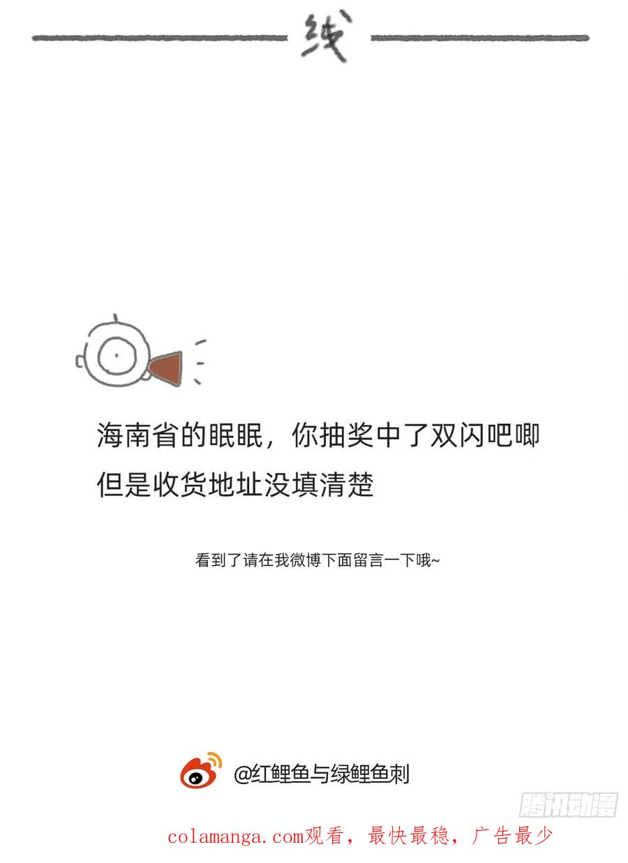 84.jpg
