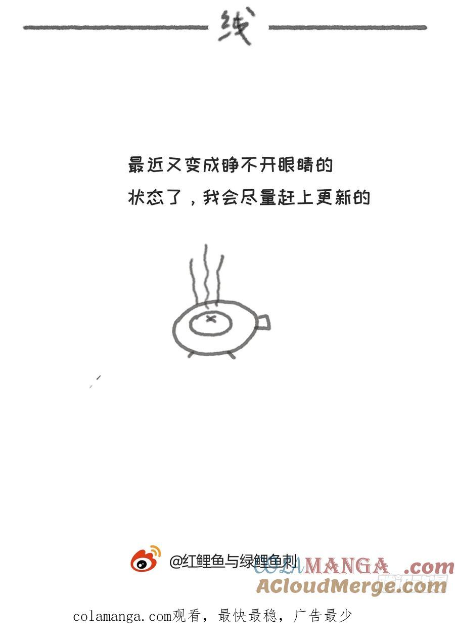 88.jpg