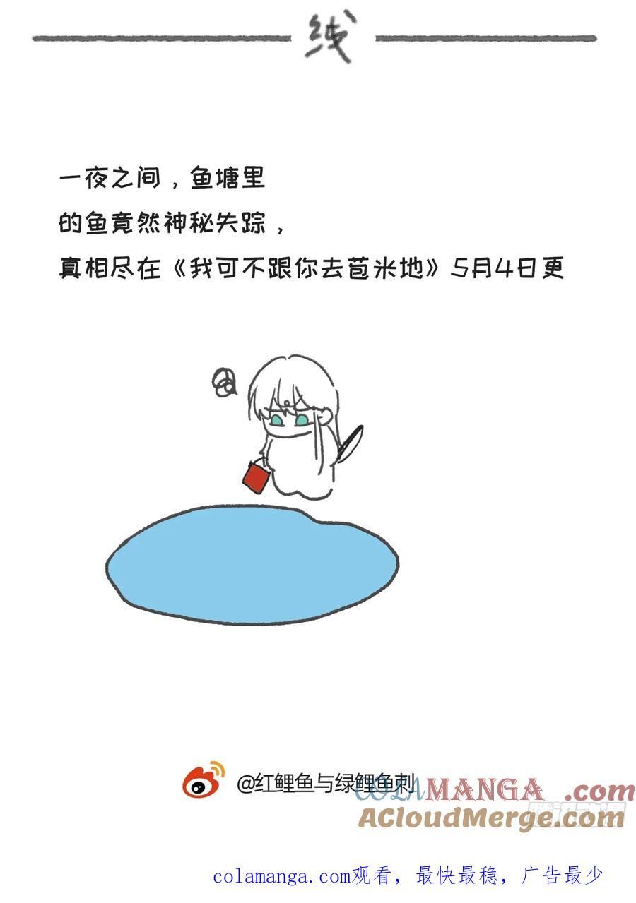 91.jpg