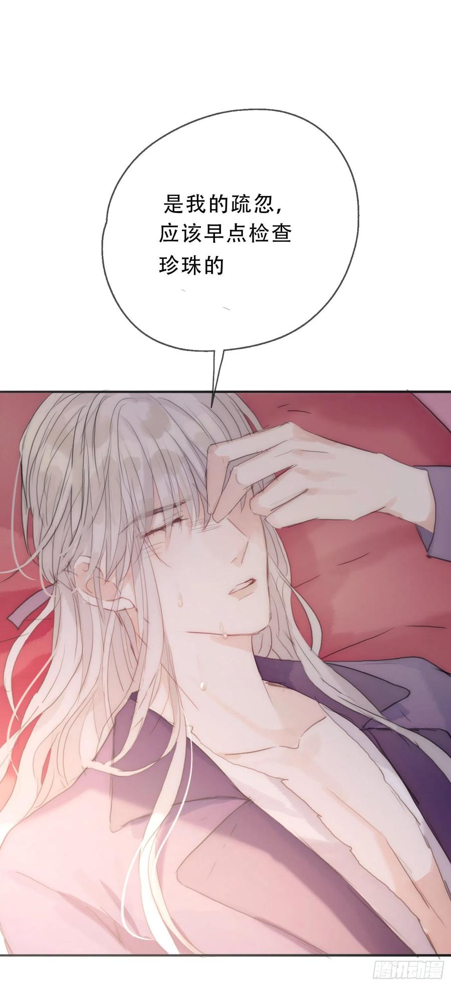 47.jpg