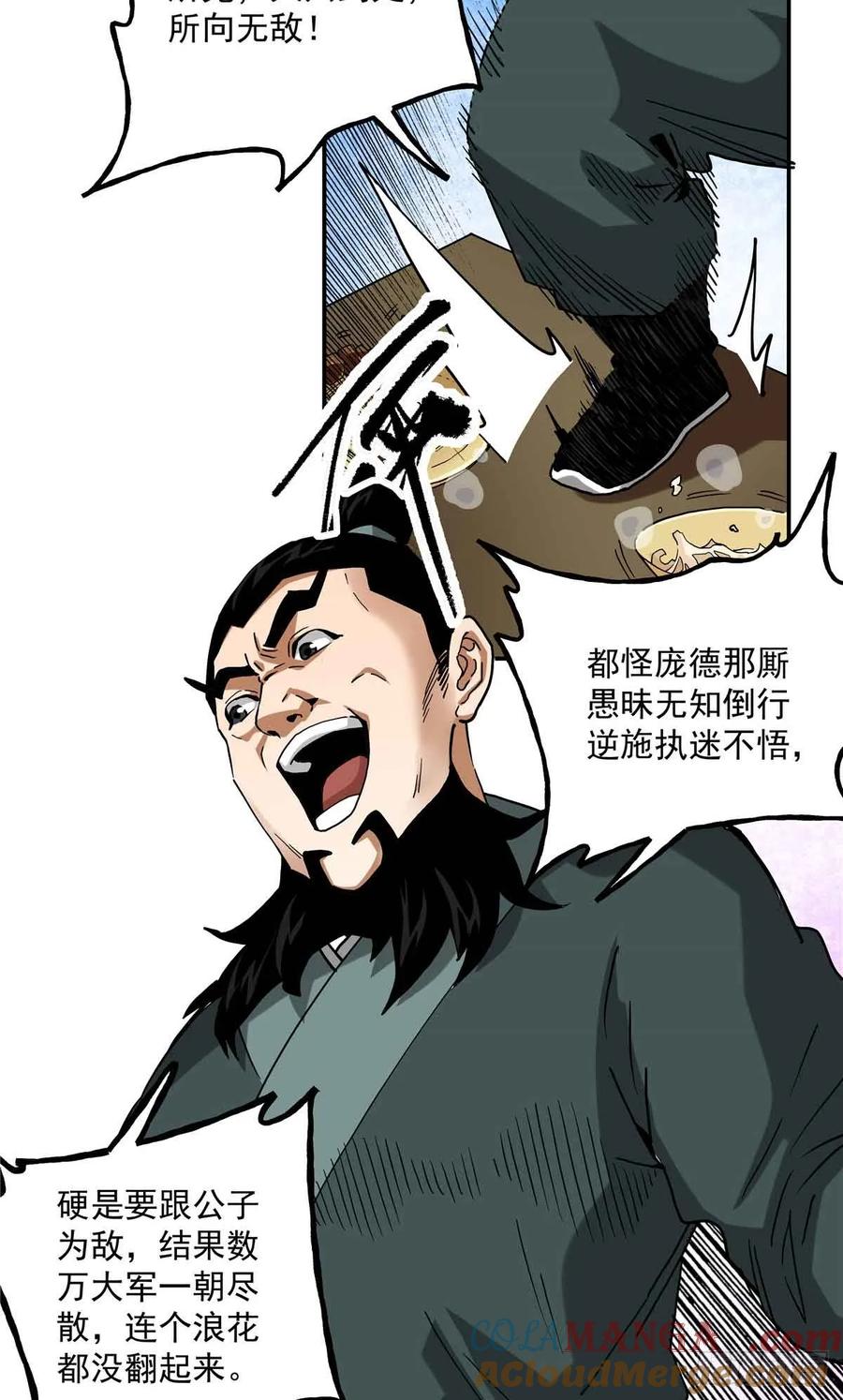 21.jpg