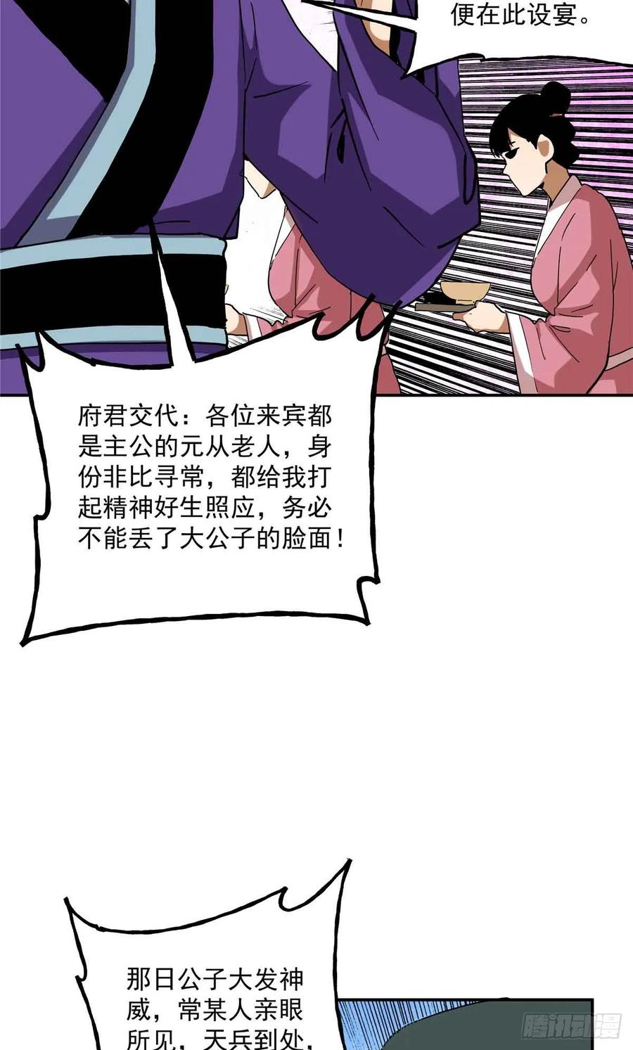 20.jpg