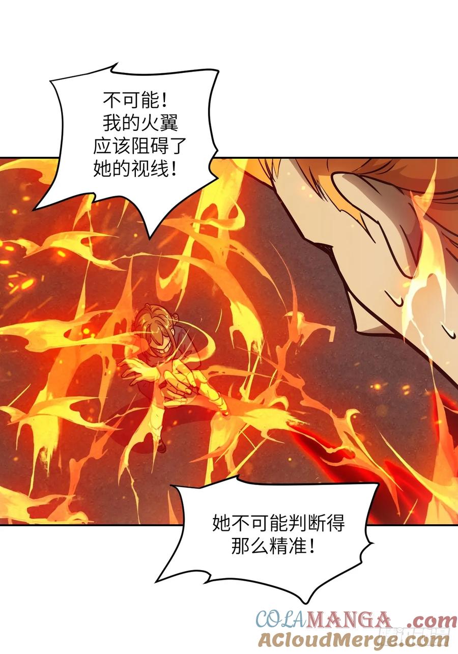 084触手女王-我的左手能异变-莒小暗（第25张）