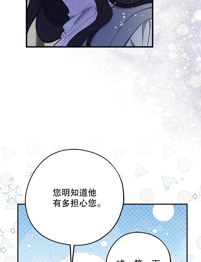118.jpg