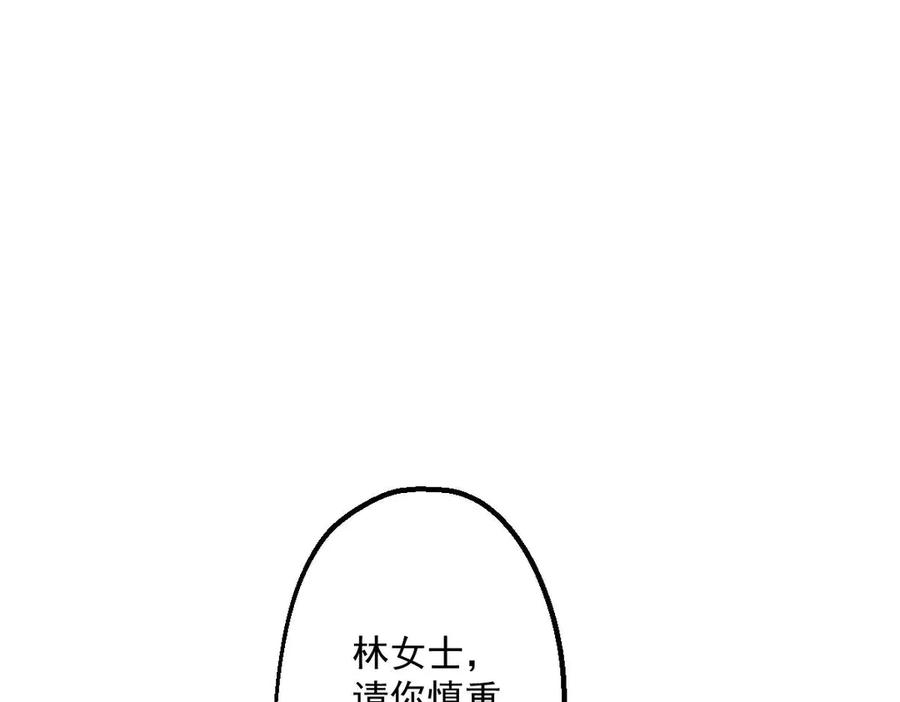 81.jpg