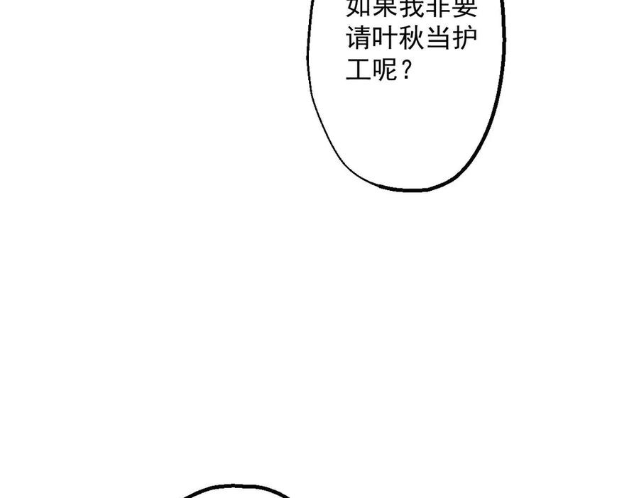 85.jpg