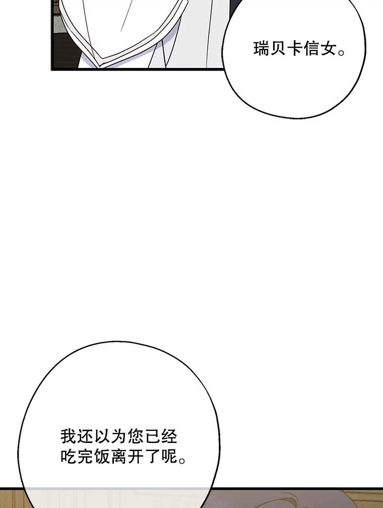 81.jpg