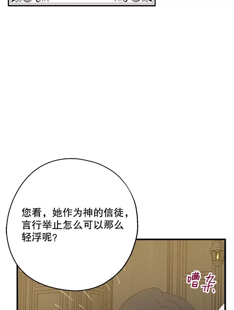 84.jpg