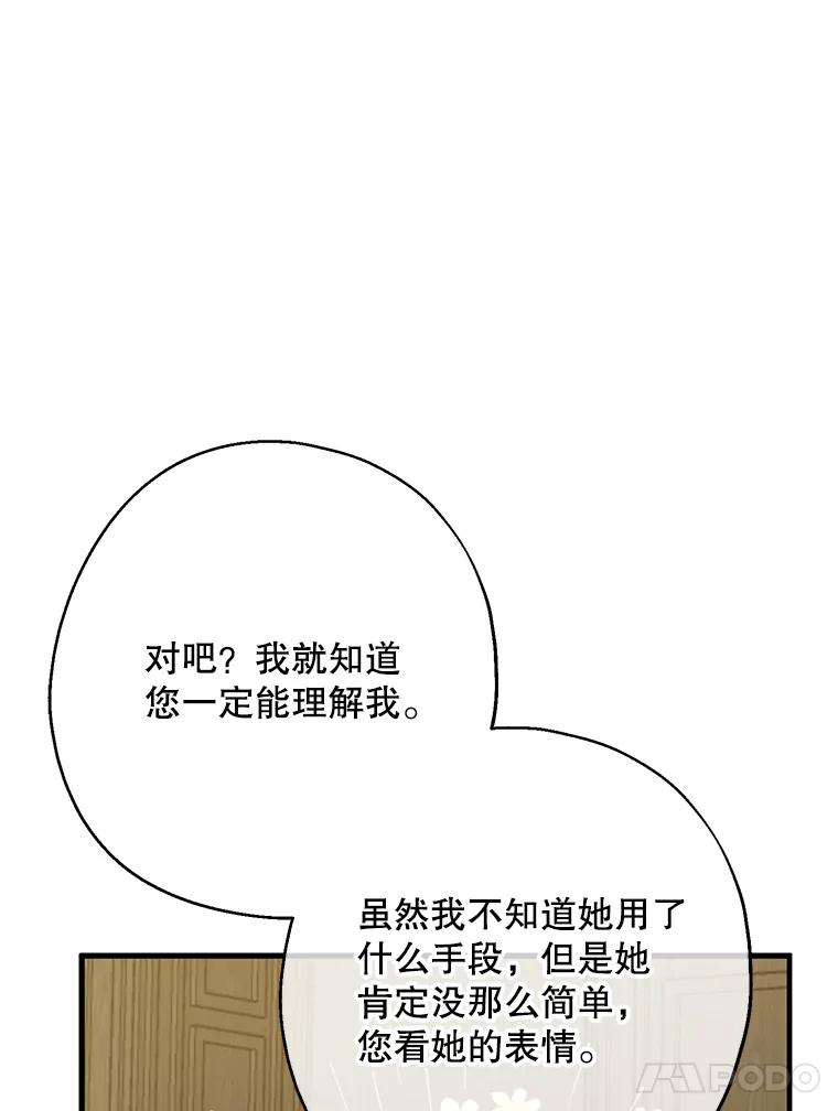 86.jpg