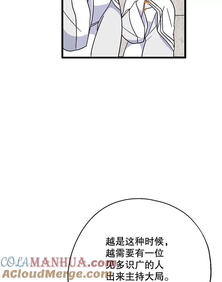 91.jpg
