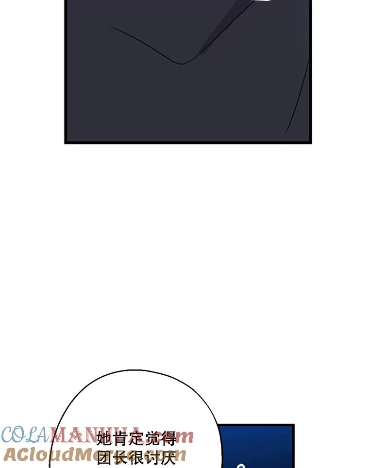 81.jpg