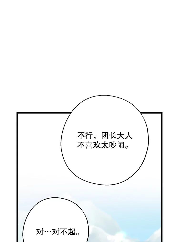 92.jpg