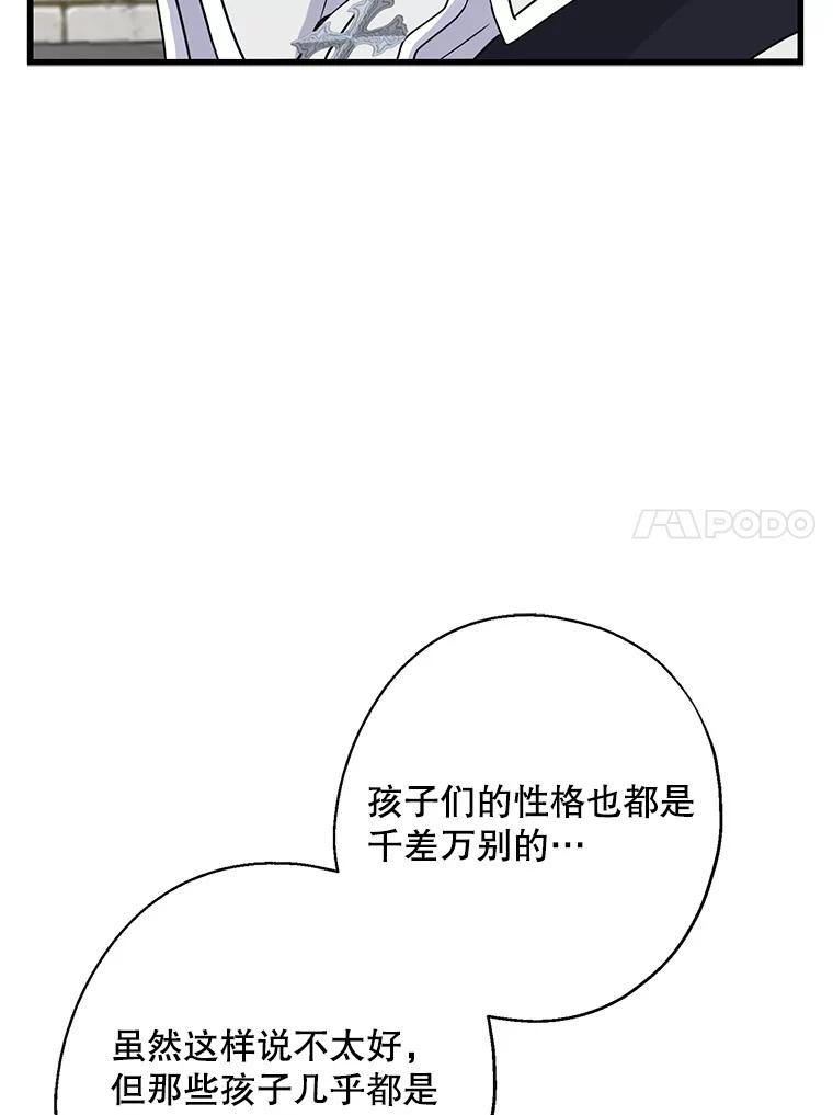 67.jpg