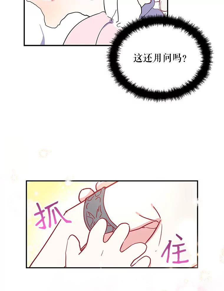 71.jpg