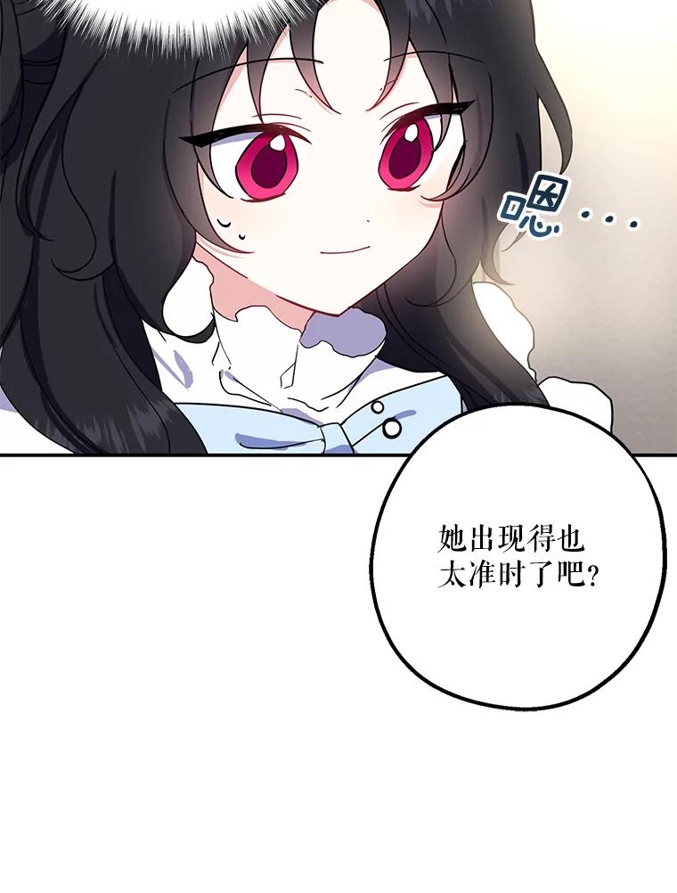 86.jpg