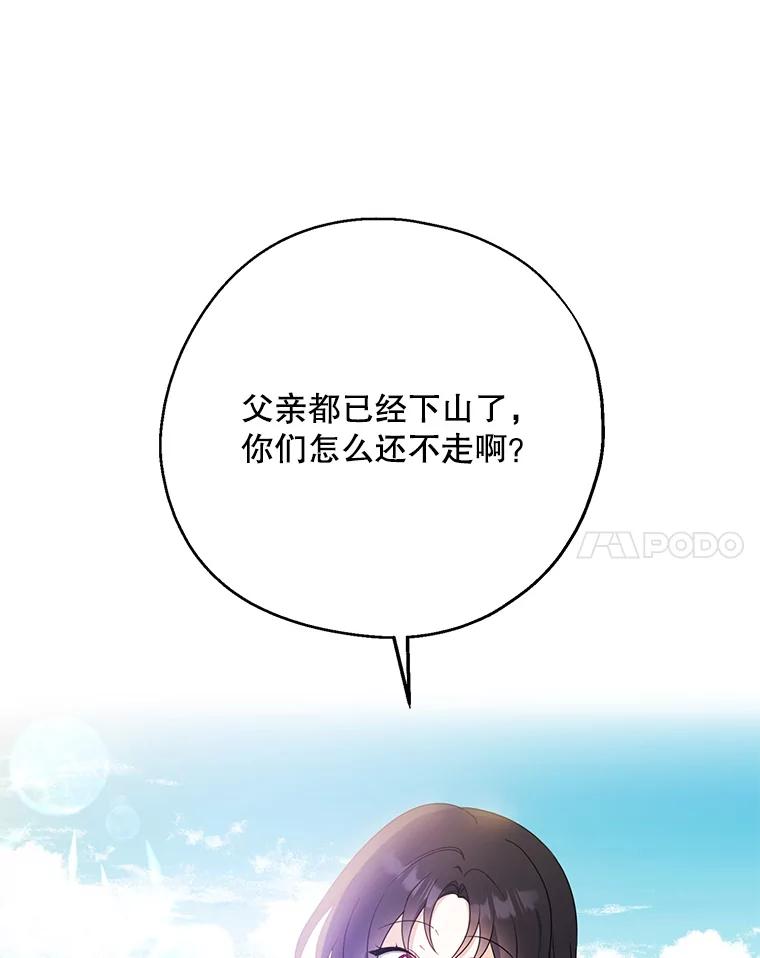 68.jpg