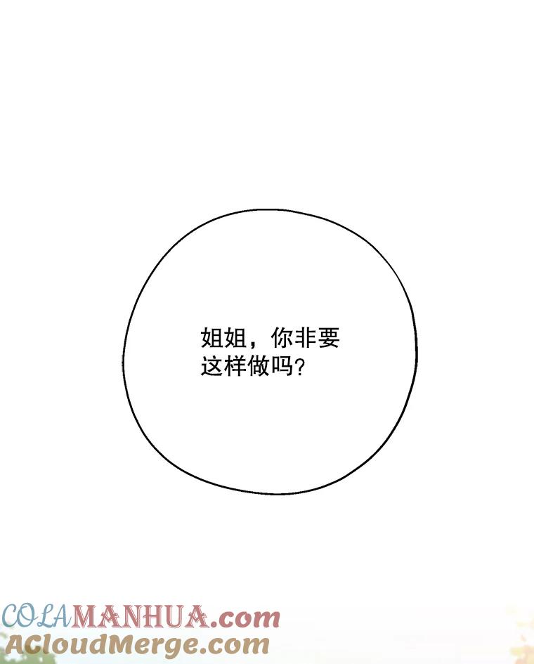 109.jpg