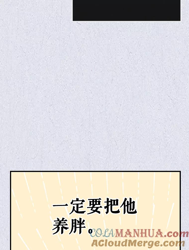 89.jpg