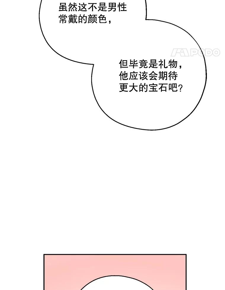110.jpg