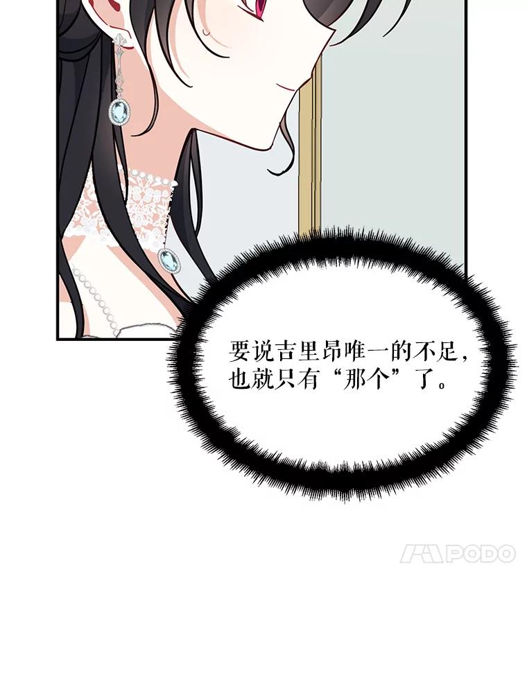116.jpg