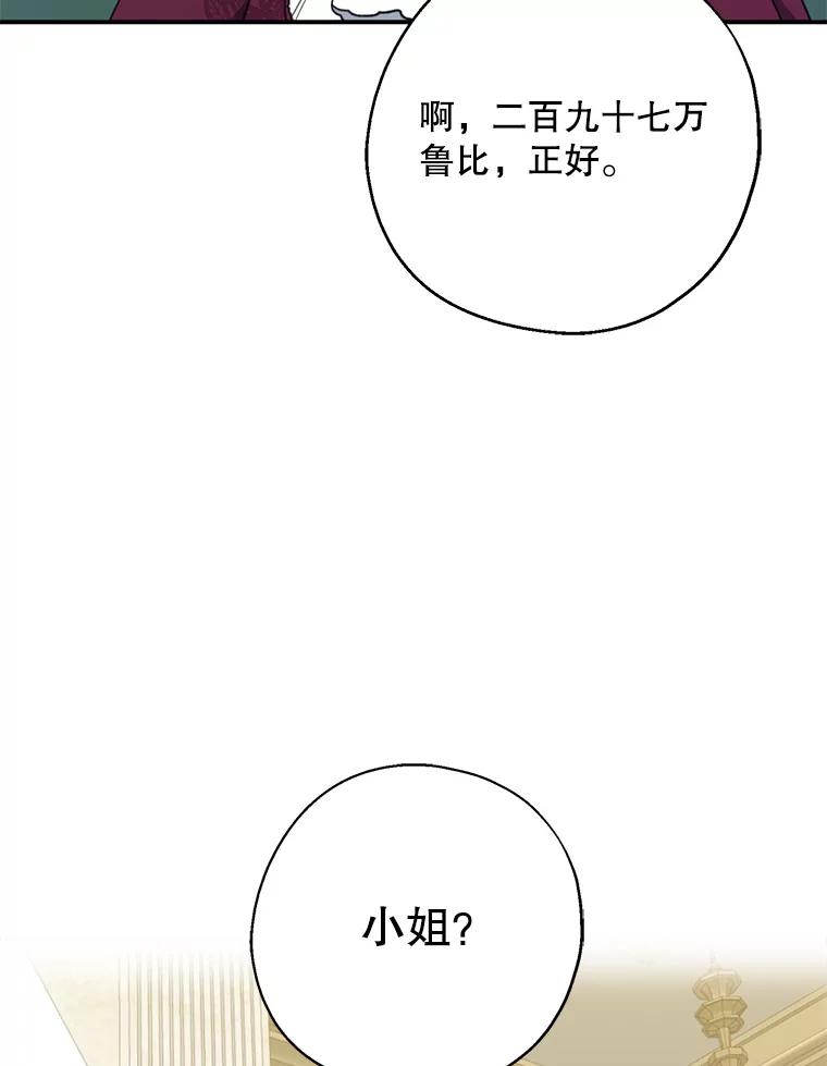 78.jpg
