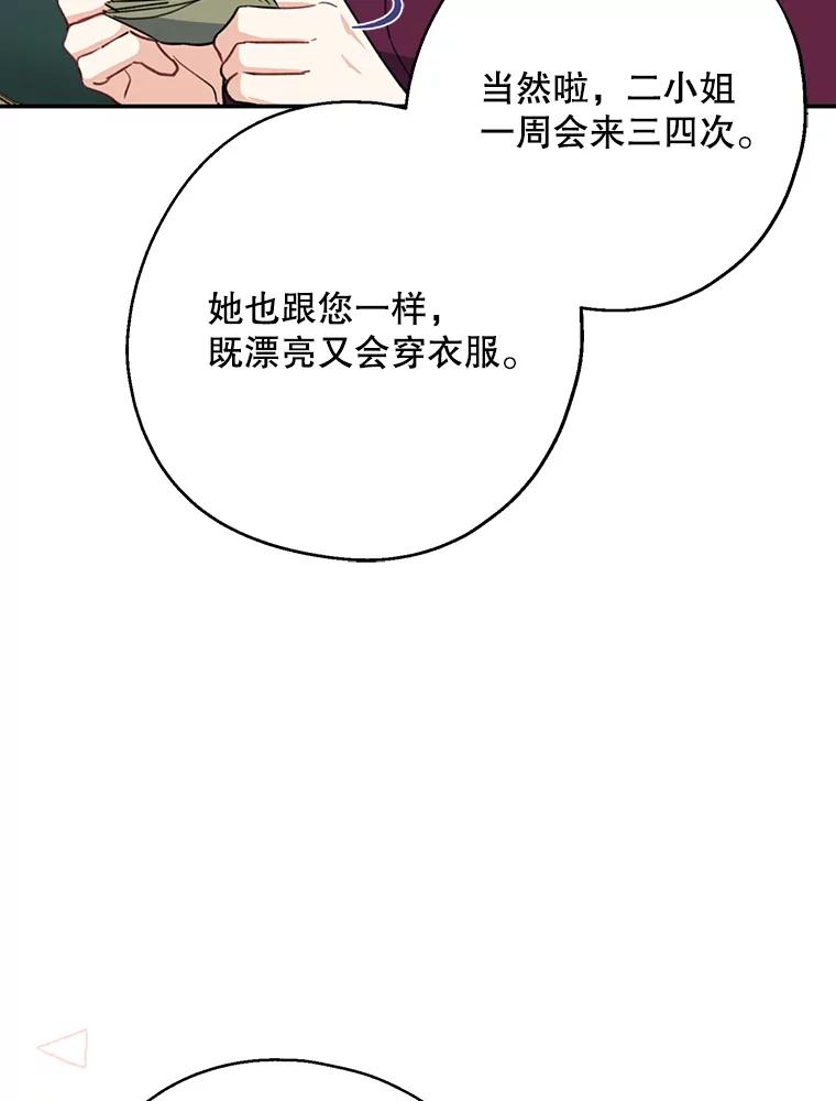 74.jpg