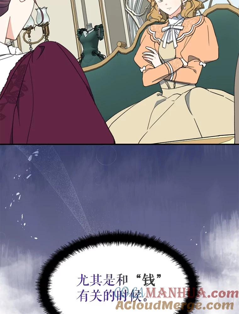 69.jpg
