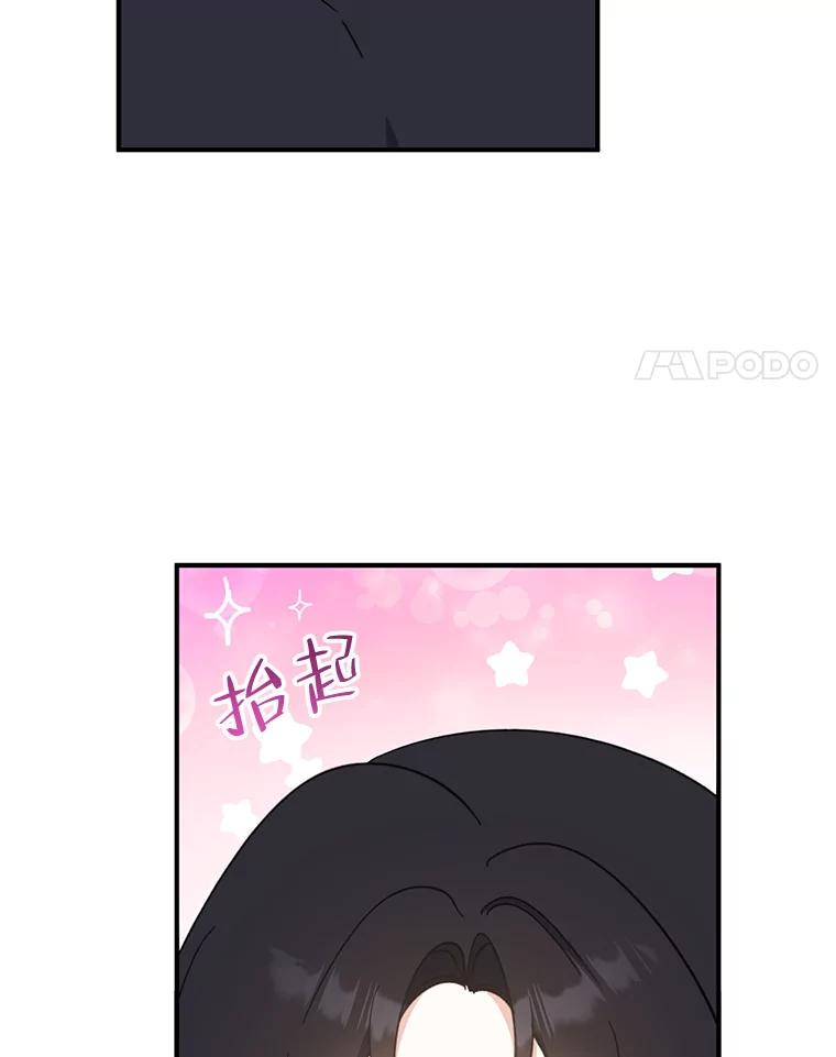 84.jpg