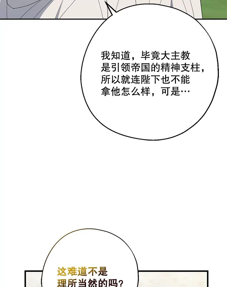 100.jpg