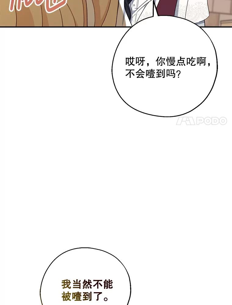 84.jpg
