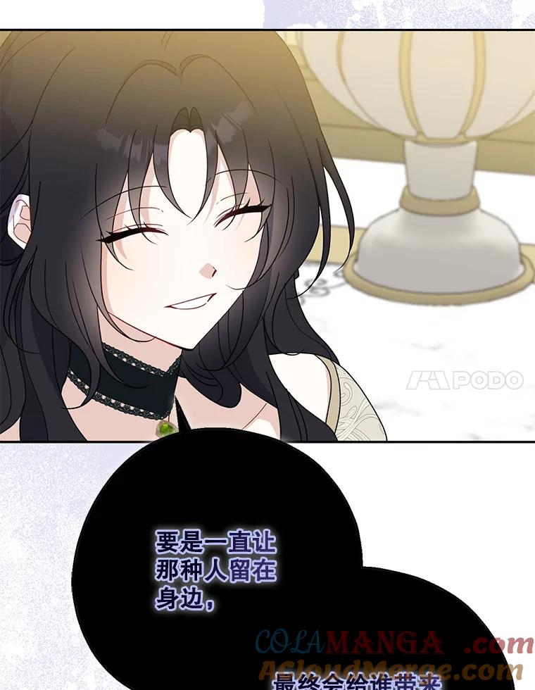 117.jpg