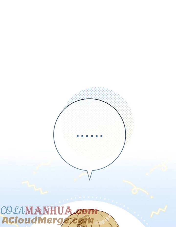 第09话-请珍惜朋友-（第9张）