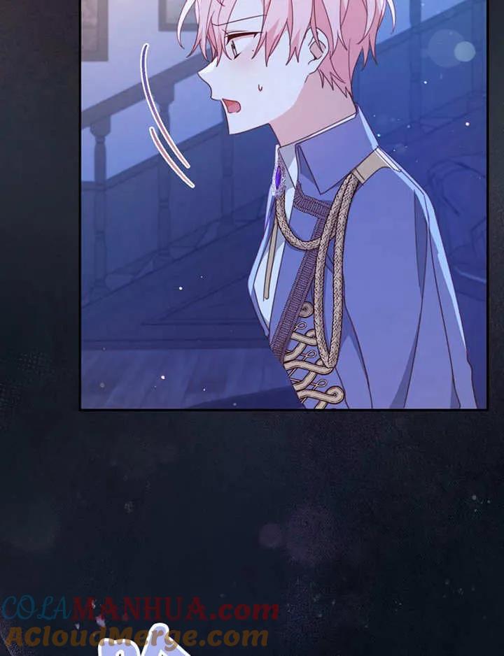 第35话-请珍惜朋友-（第4张）