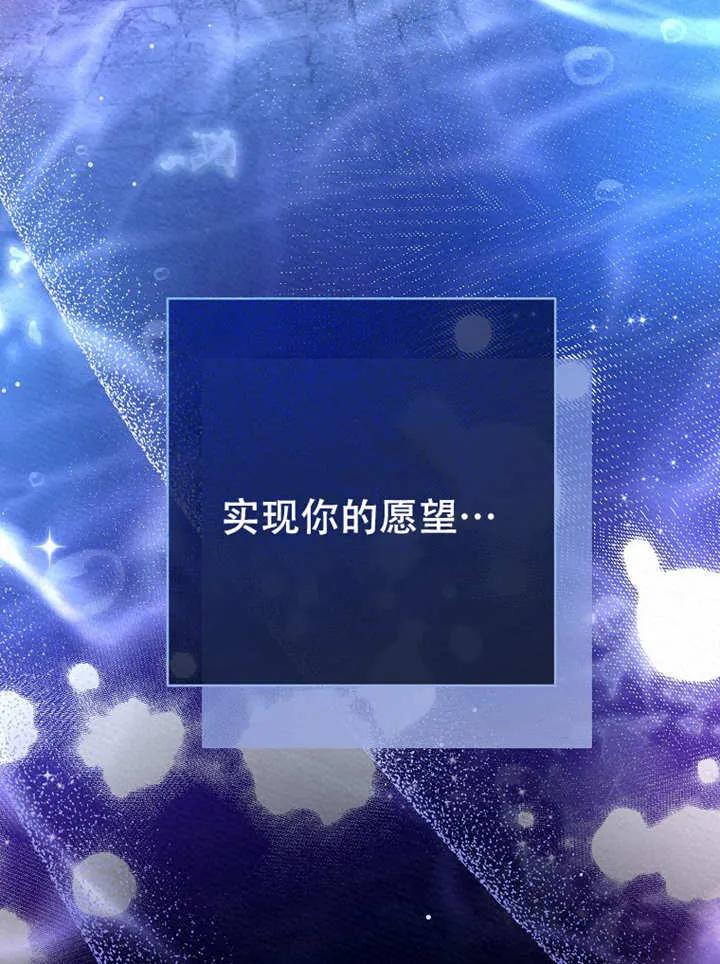 第05话-请珍惜朋友-（第5张）