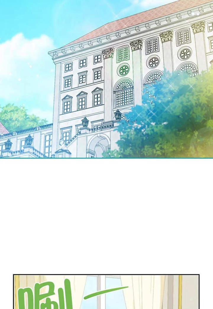 第08话-请珍惜朋友-（第1张）