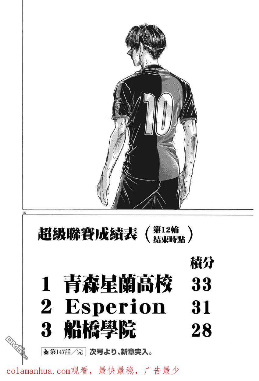 18.jpg