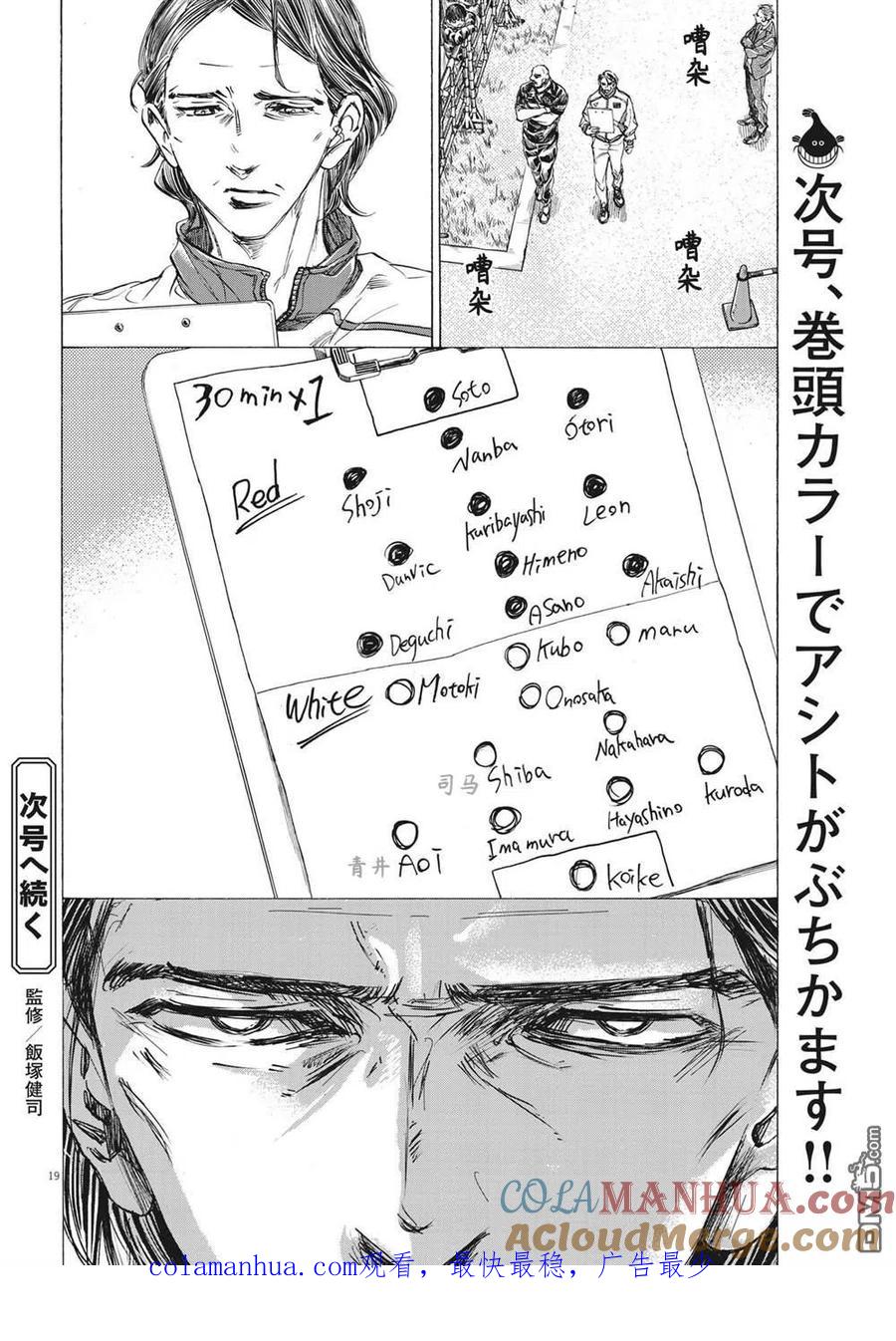 19.jpg