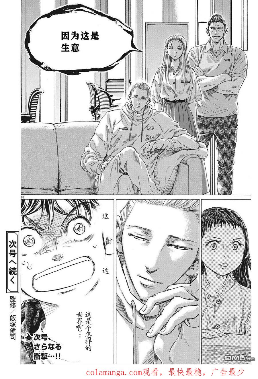 17.jpg