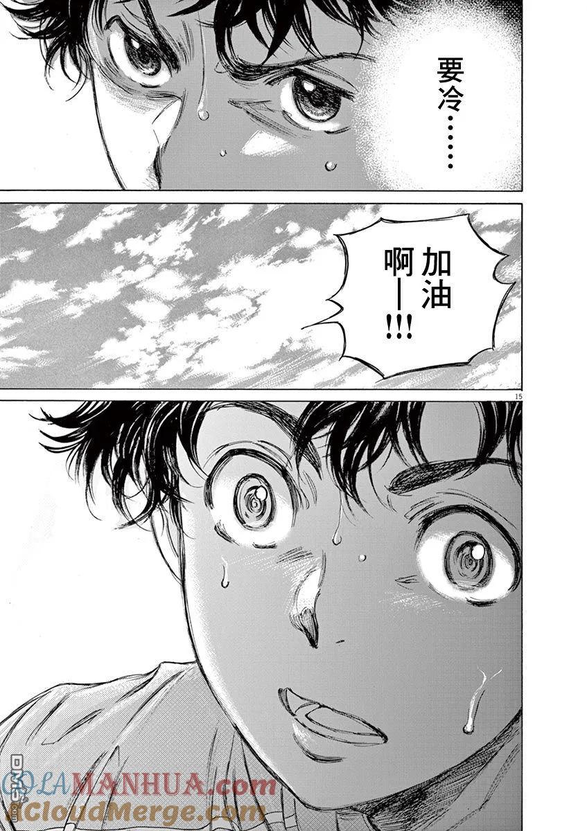 15.jpg